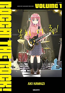 봇치ㆍ더ㆍ록! 1