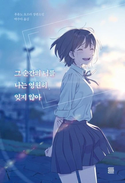 책담소 첨부 이미지