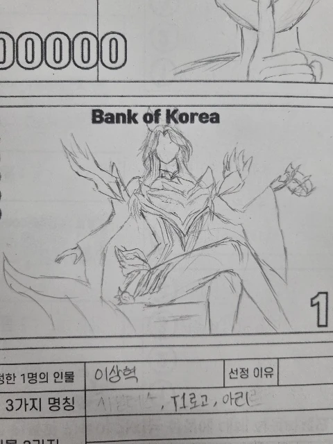 책담소 첨부 이미지