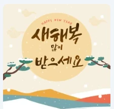 책담소 첨부 이미지