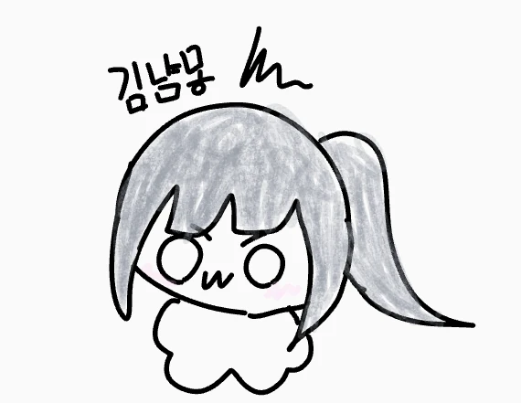 책담소 첨부 이미지