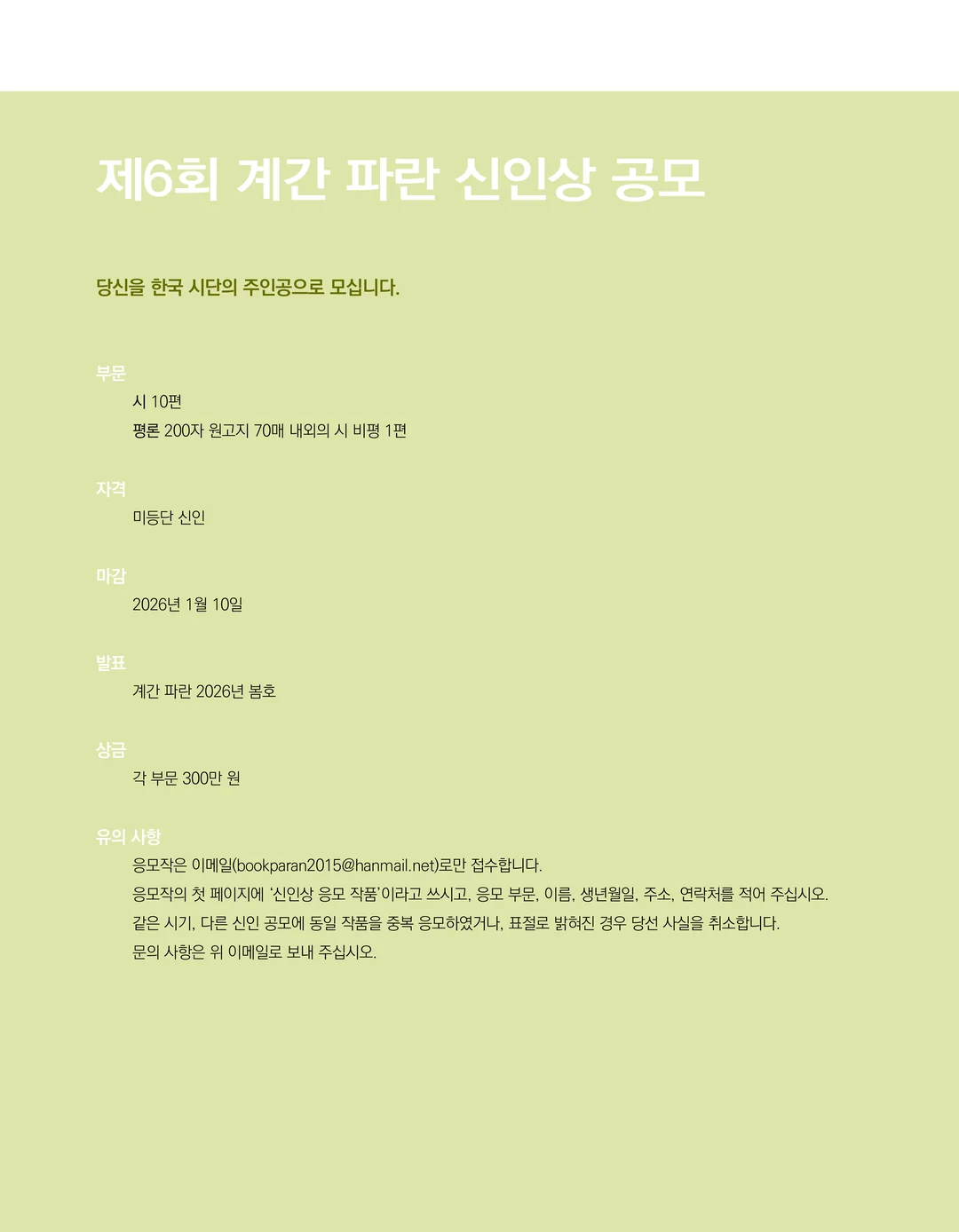 행사관련 첨부파일