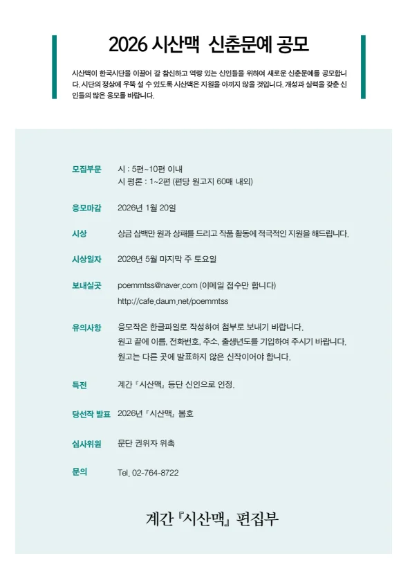 행사관련 첨부파일