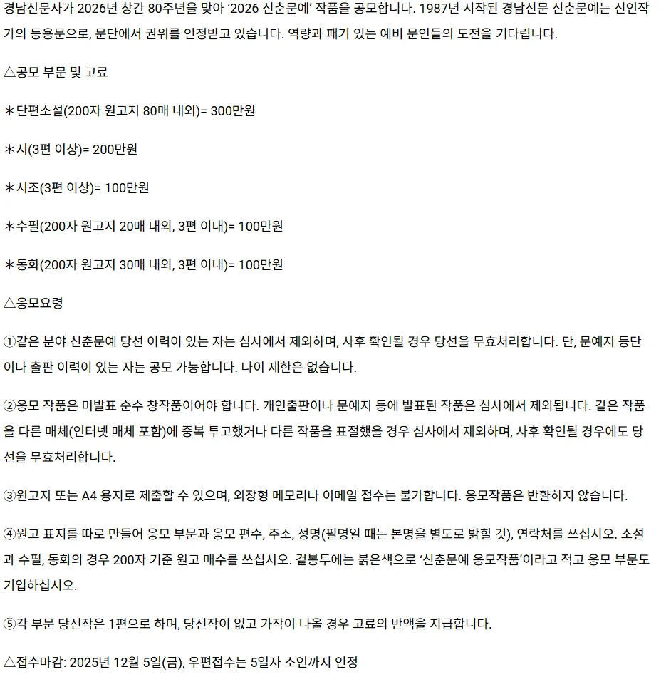 행사관련 첨부파일