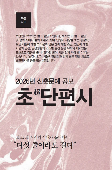 행사관련 첨부파일