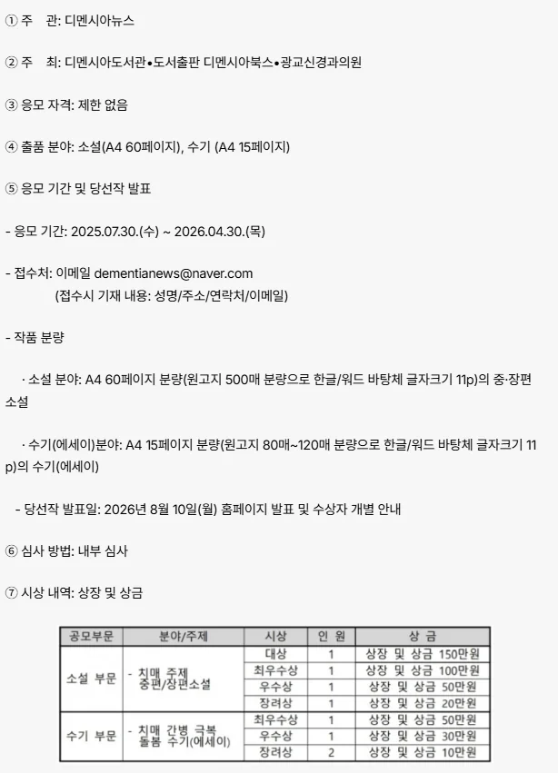 행사관련 첨부파일