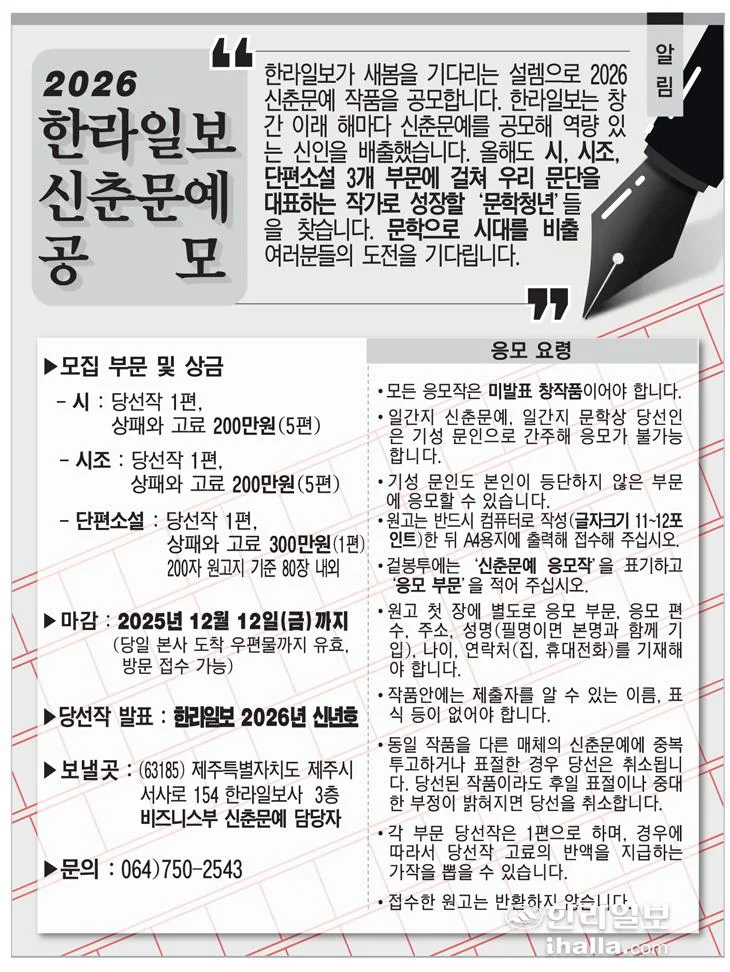 행사관련 첨부파일