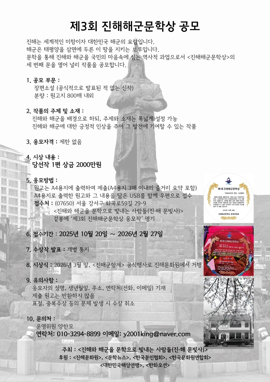 행사관련 첨부파일