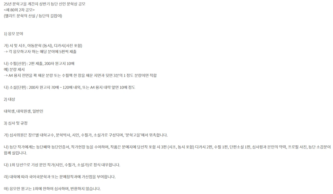 행사관련 첨부파일