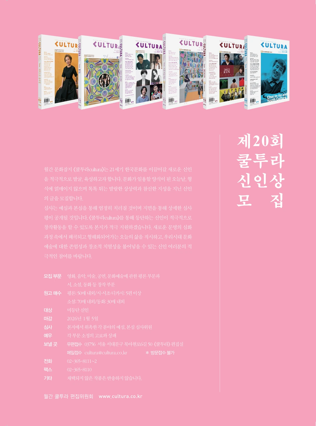 행사관련 첨부파일