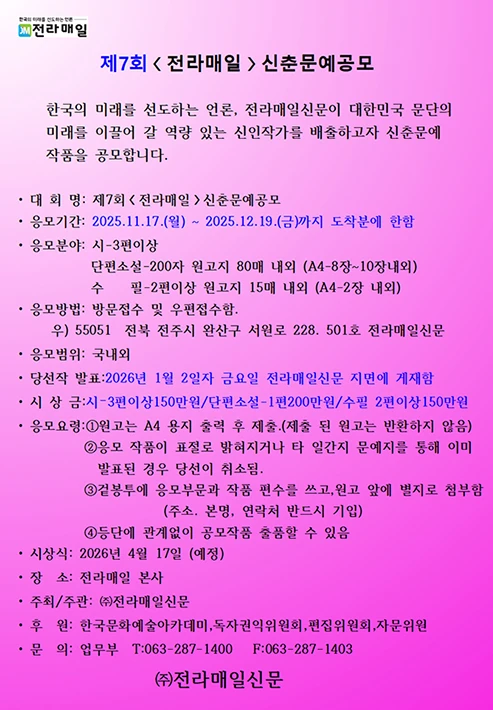 행사관련 첨부파일