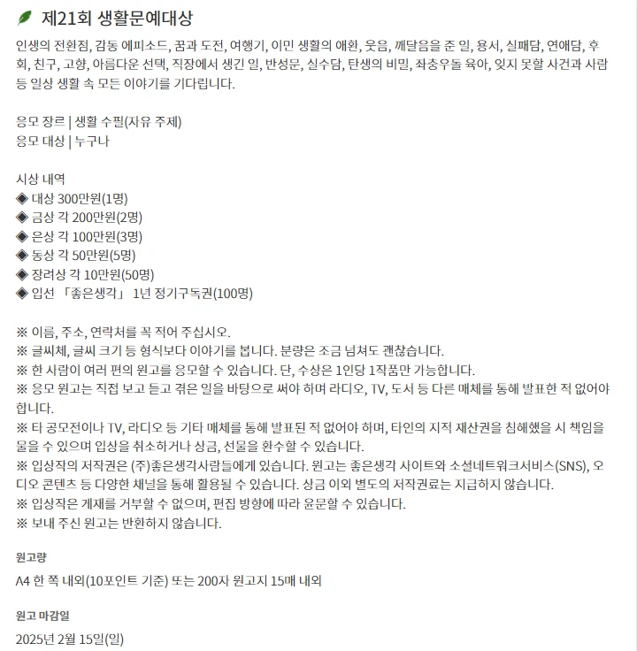 행사관련 첨부파일