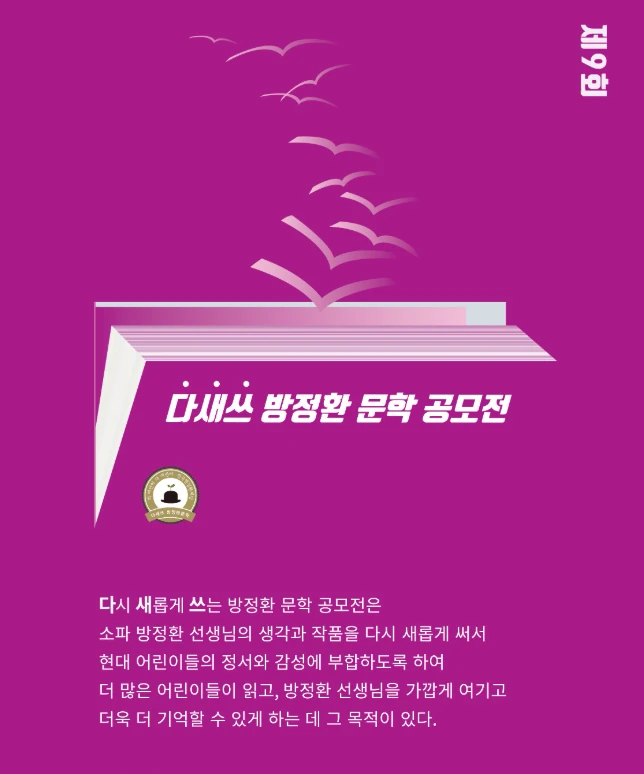 행사관련 첨부파일