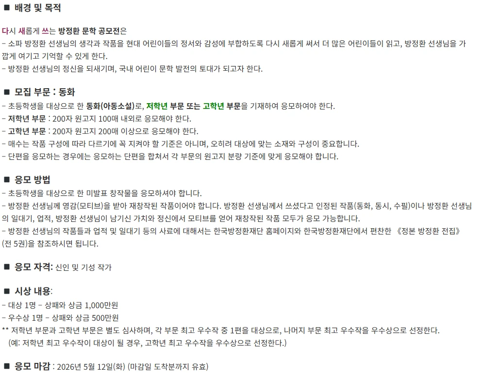 행사관련 첨부파일