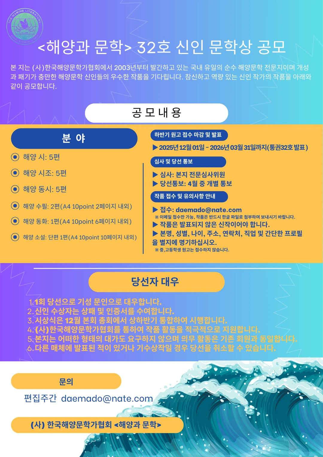 행사관련 첨부파일