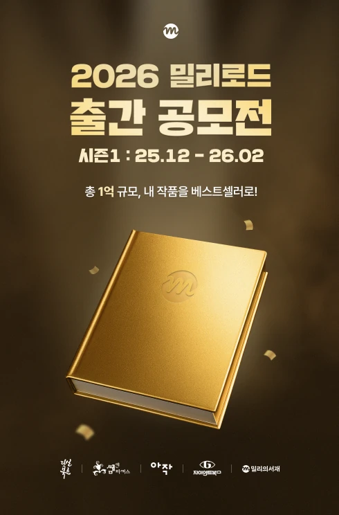 행사관련 첨부파일