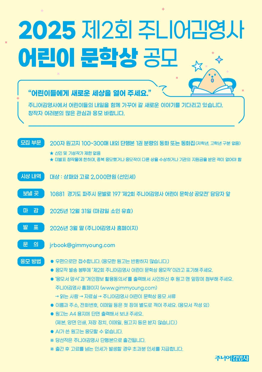 행사관련 첨부파일