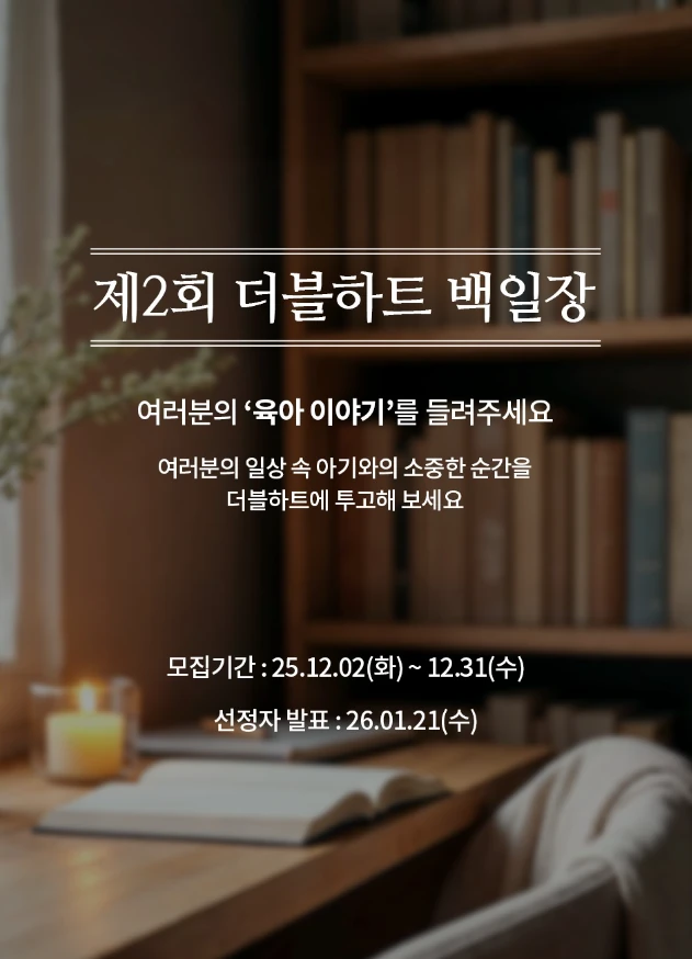 행사관련 첨부파일