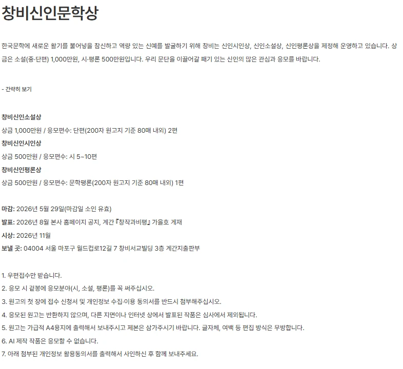 행사관련 첨부파일