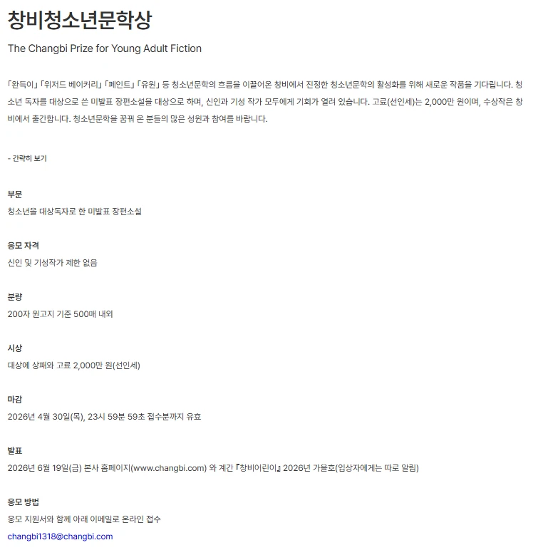 행사관련 첨부파일