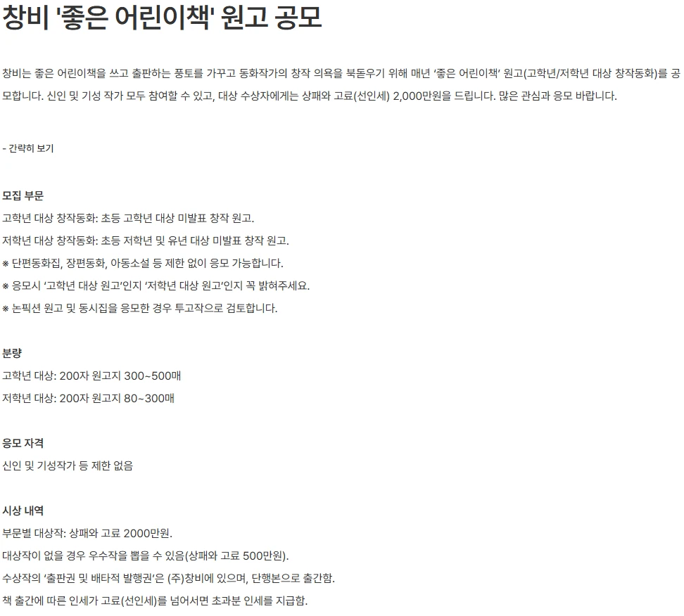 행사관련 첨부파일