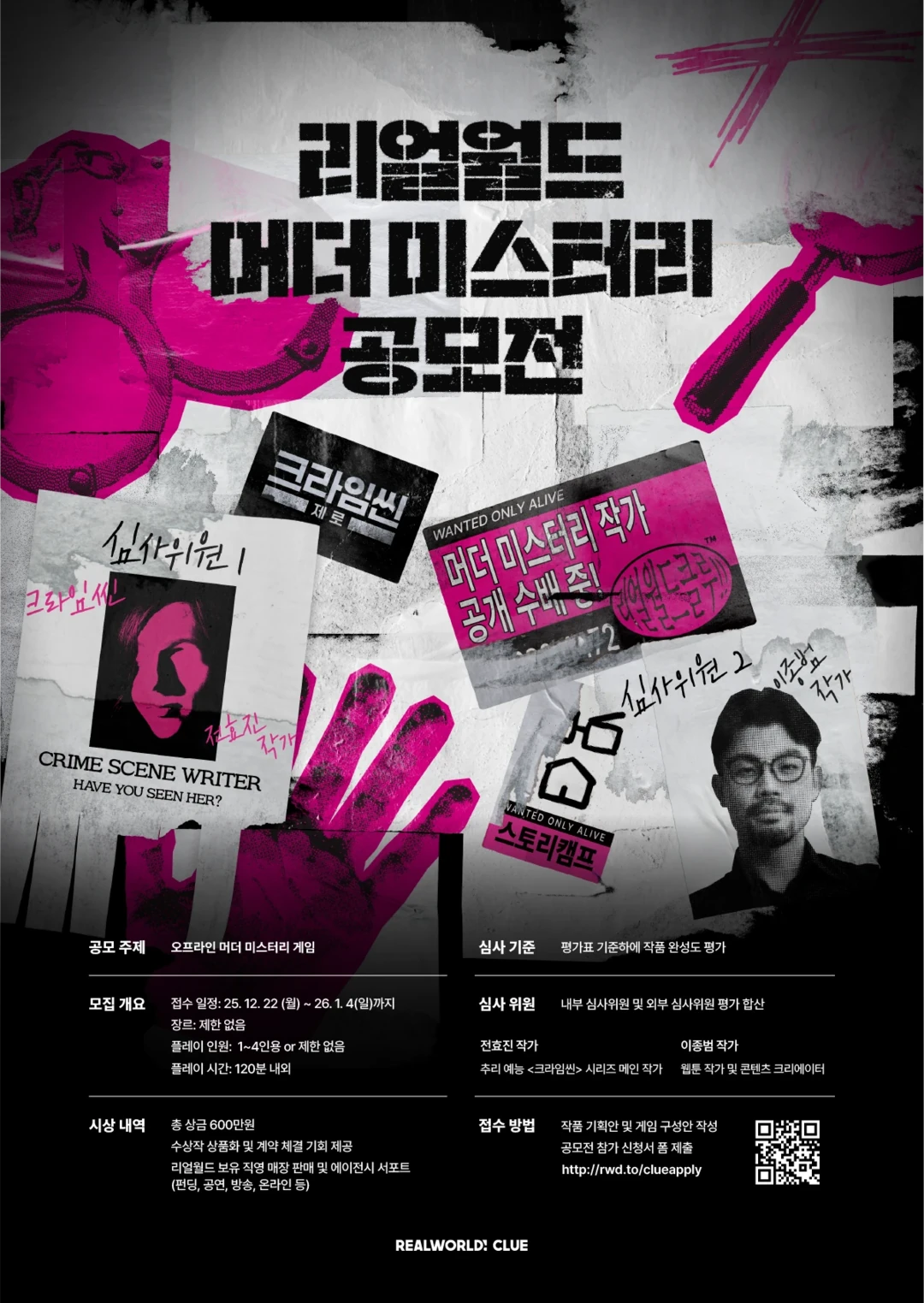 행사관련 첨부파일