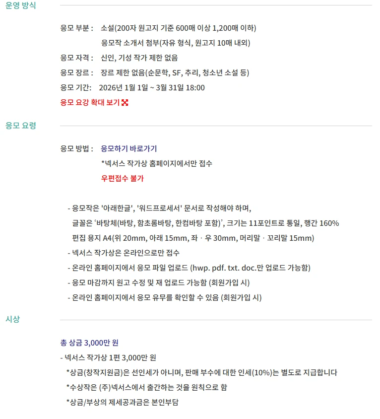 행사관련 첨부파일