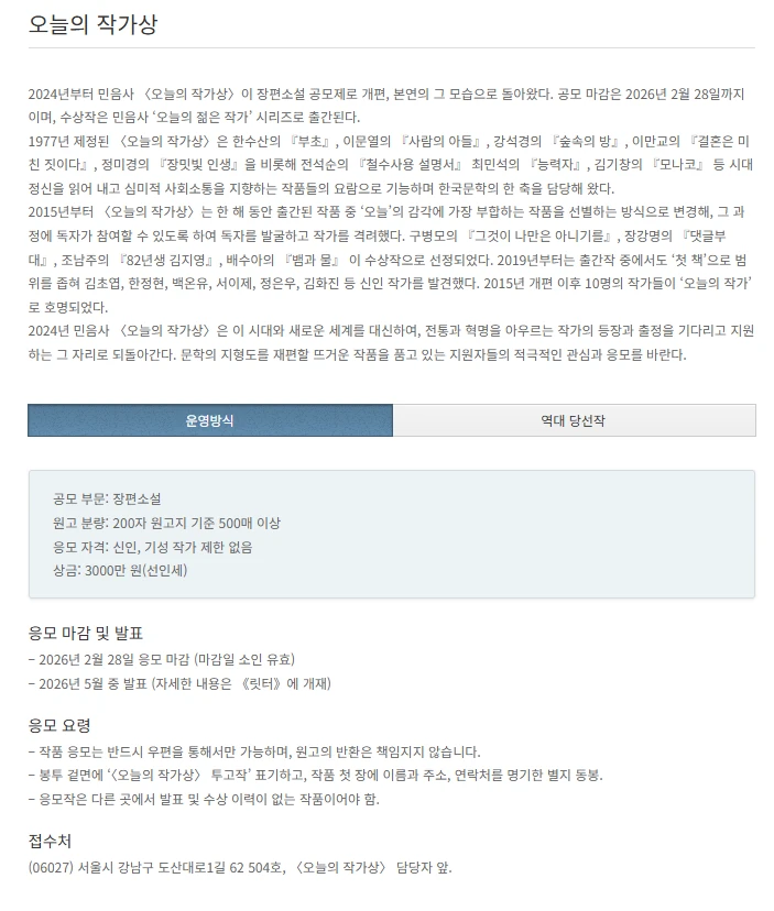 행사관련 첨부파일