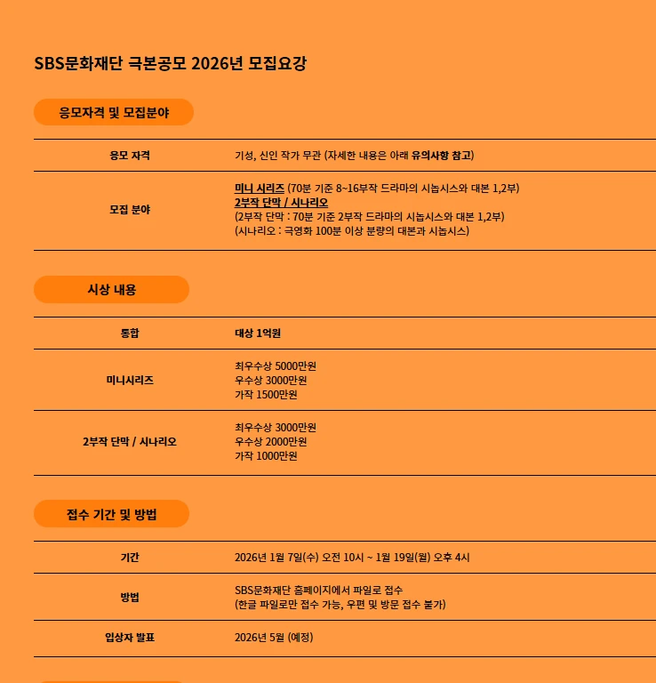 행사관련 첨부파일