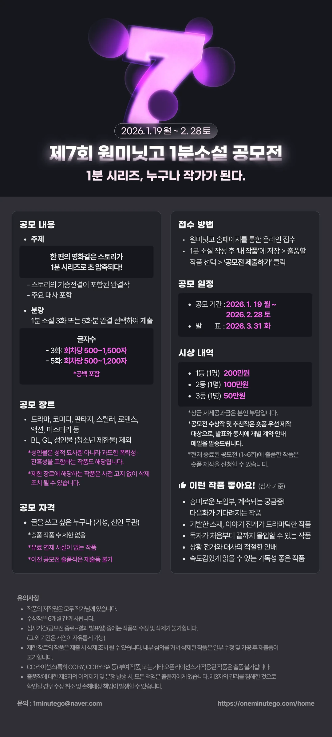 행사관련 첨부파일