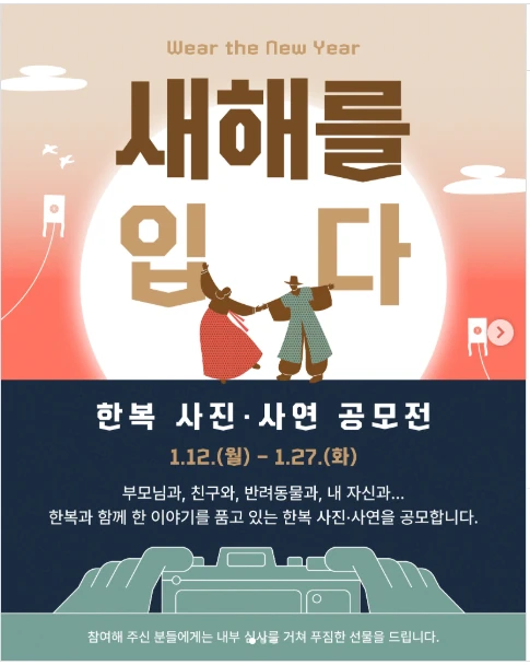 행사관련 첨부파일