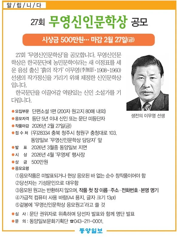 행사관련 첨부파일