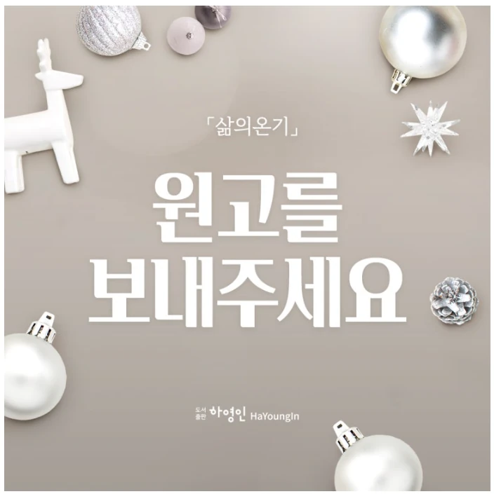 행사관련 첨부파일