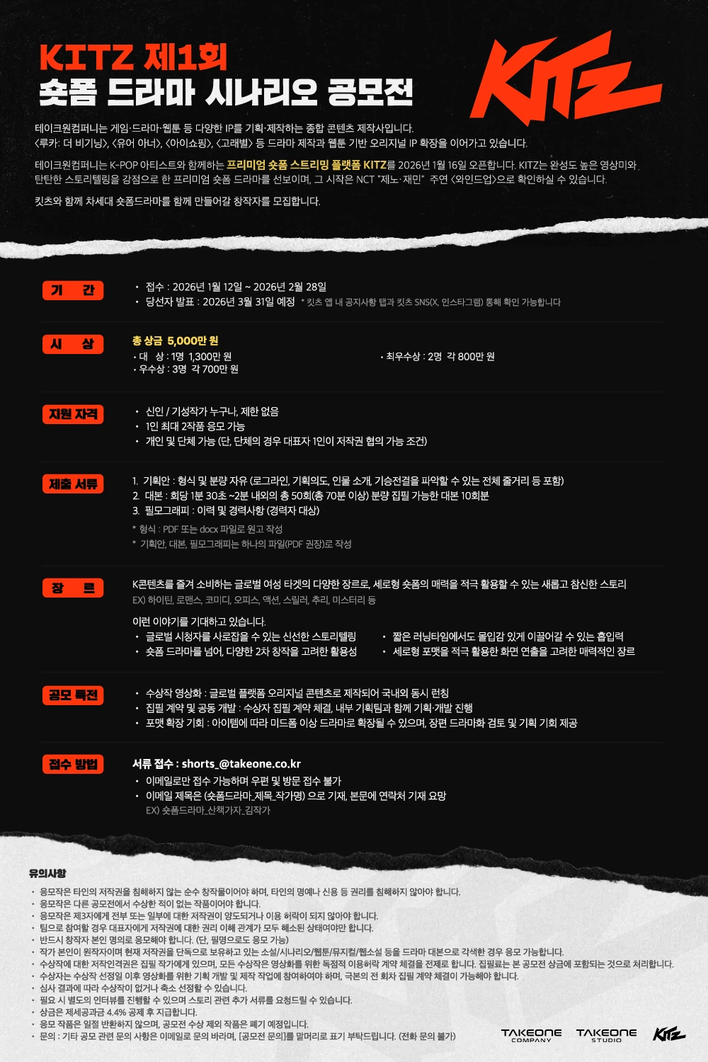 행사관련 첨부파일