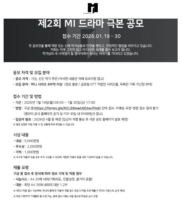 행사관련 첨부파일