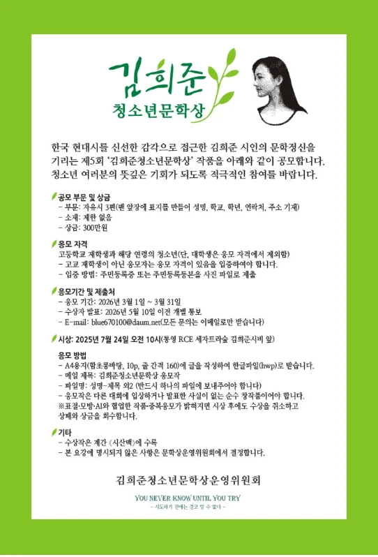 행사관련 첨부파일