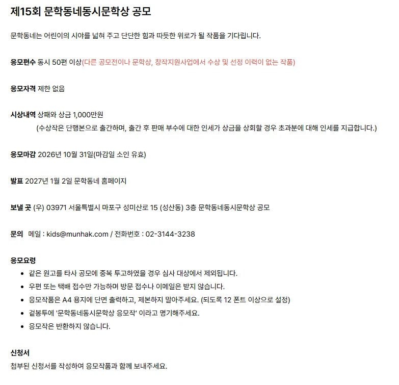 행사관련 첨부파일