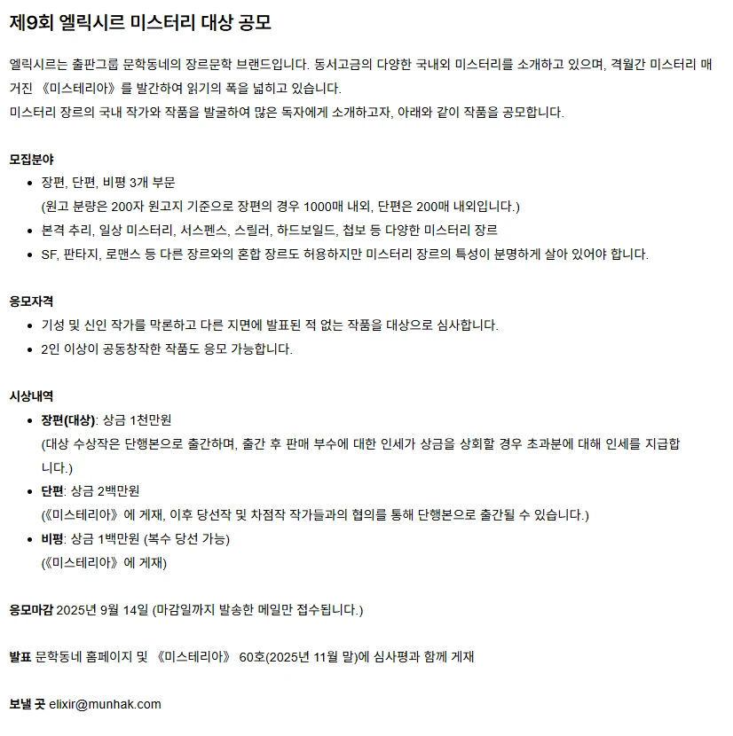 행사관련 첨부파일