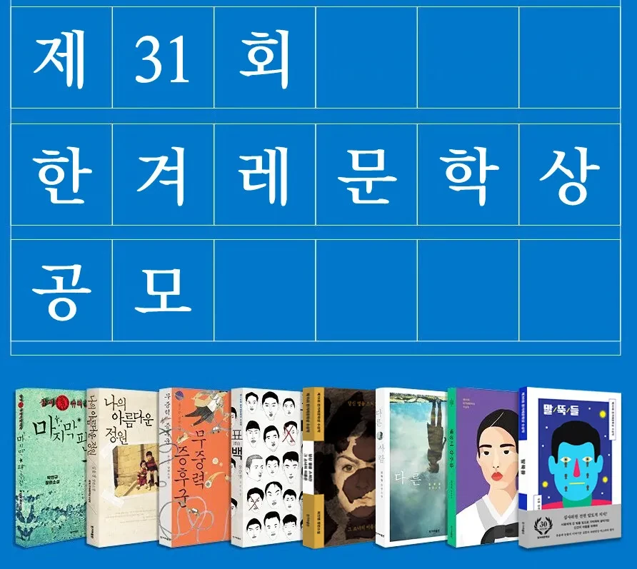 행사관련 첨부파일