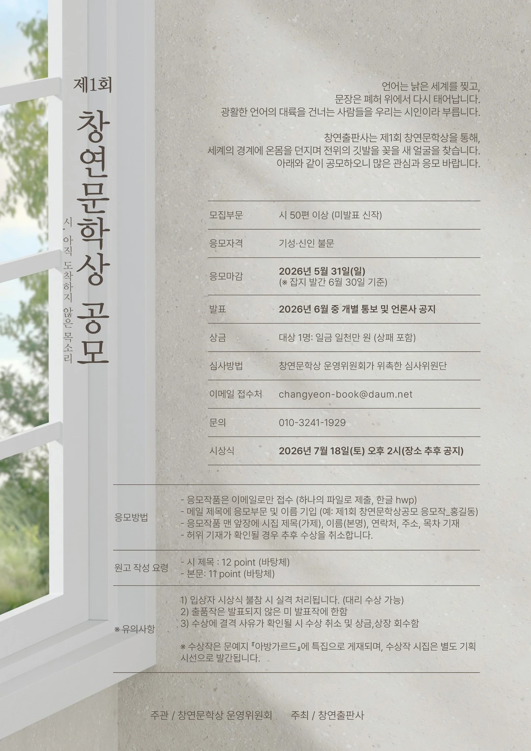 행사관련 첨부파일