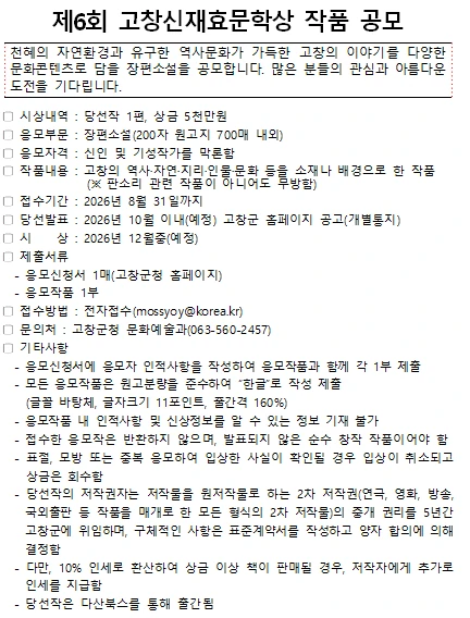 행사관련 첨부파일