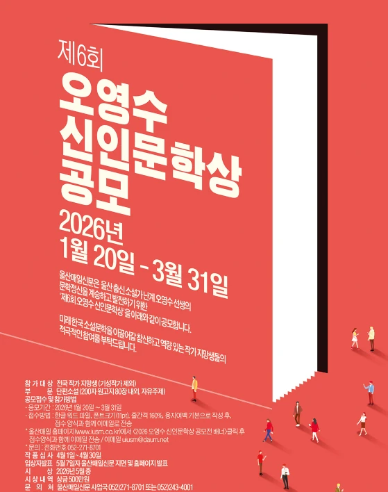 행사관련 첨부파일