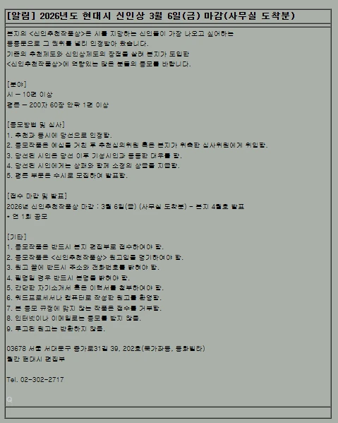 행사관련 첨부파일