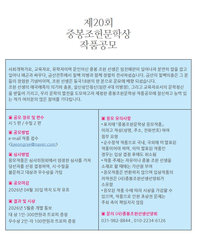 행사관련 첨부파일