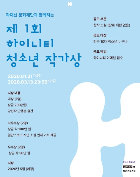 행사관련 첨부파일