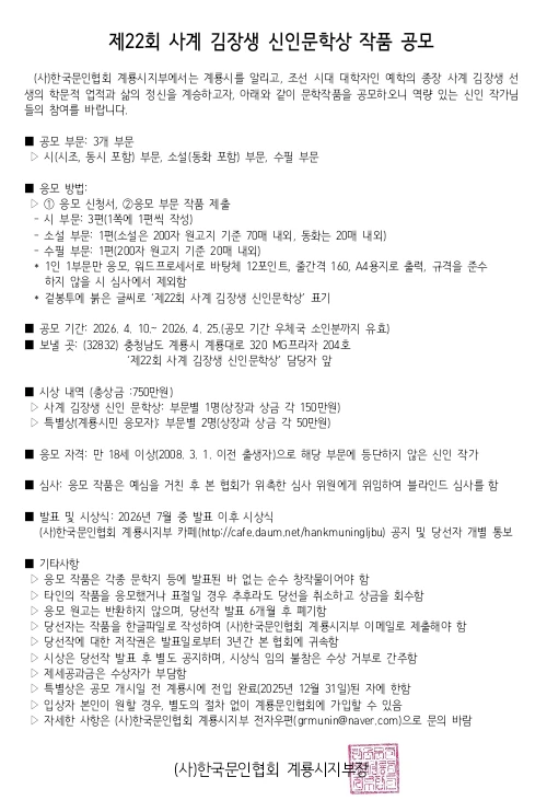 행사관련 첨부파일