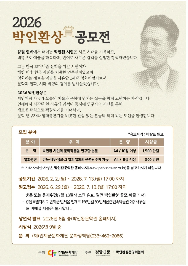 행사관련 첨부파일