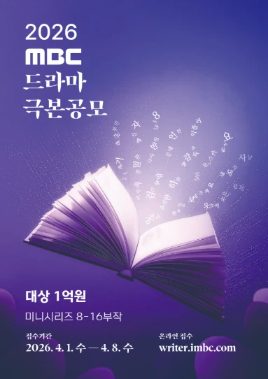 행사관련 첨부파일