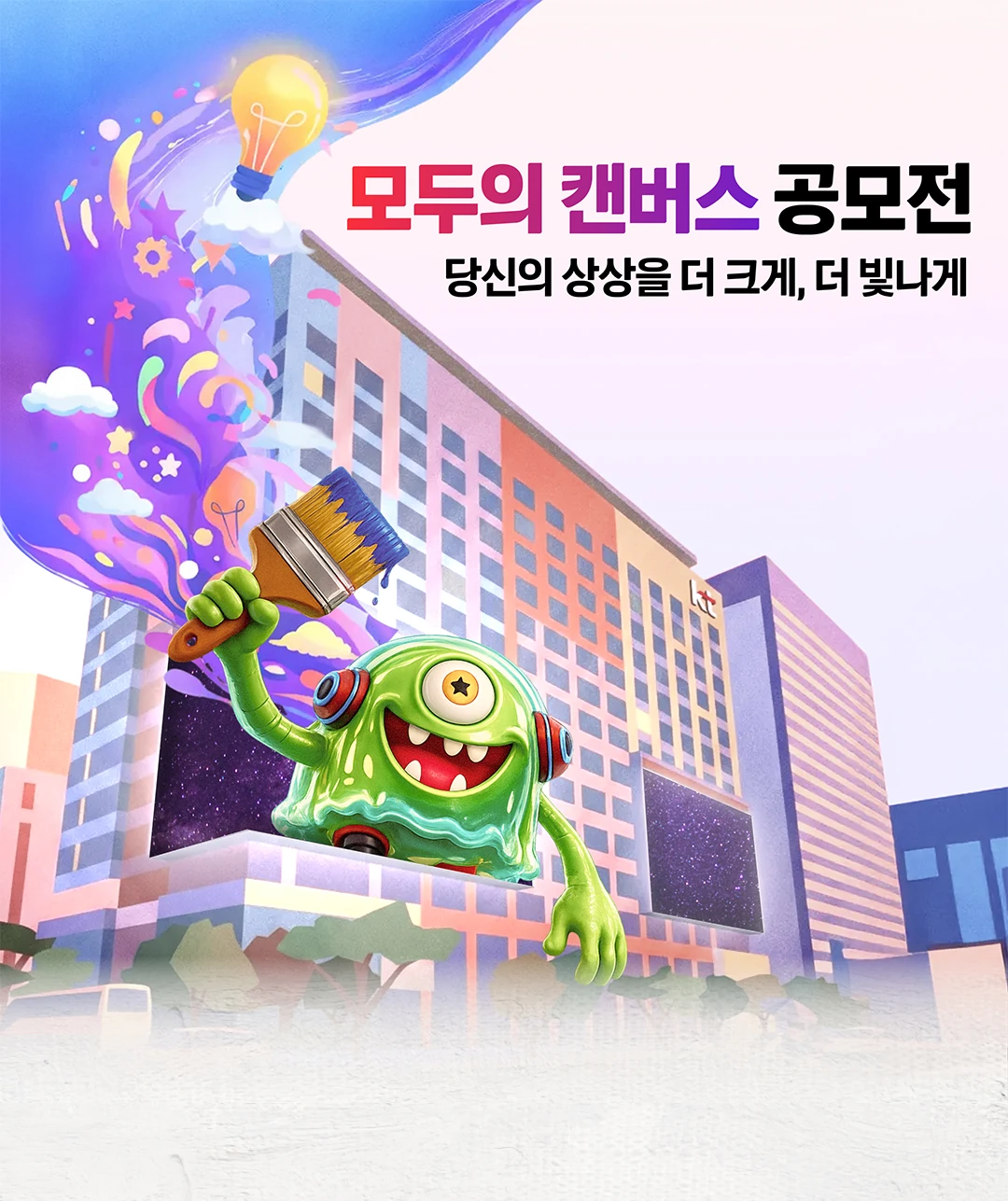 행사관련 첨부파일