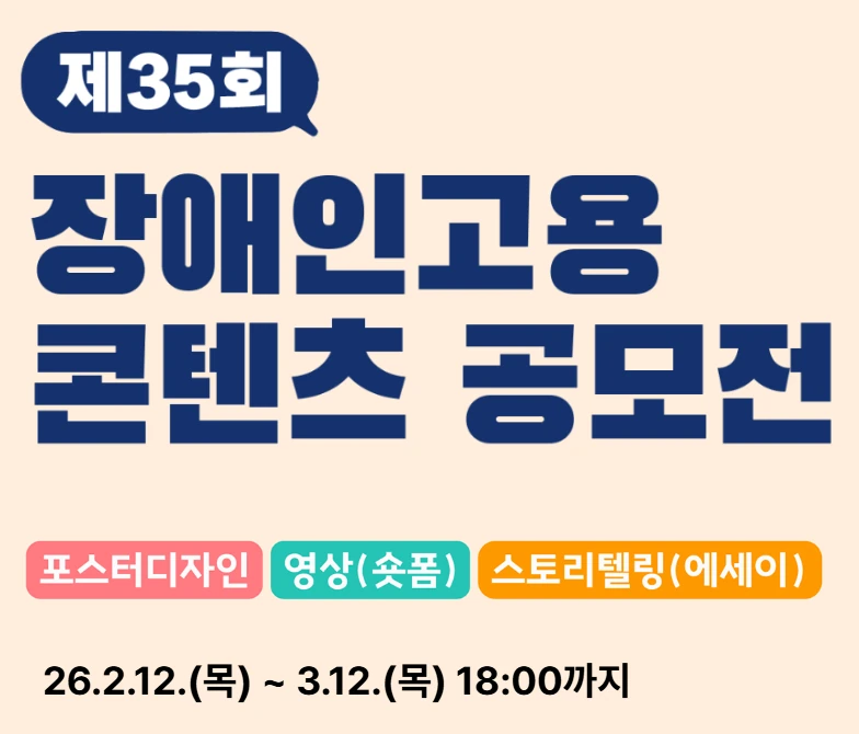 행사관련 첨부파일